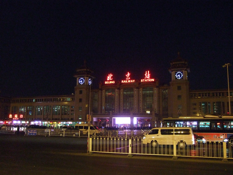 chn6.jpg chn6.jpg