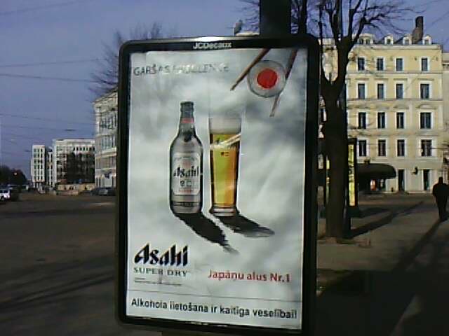 asahi_2.jpg