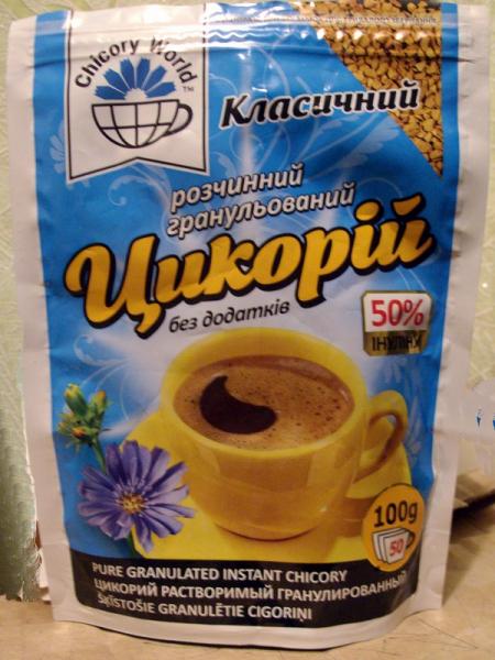 cikorij_chicory_00.jpg cikorij_chicory_00.jpg
