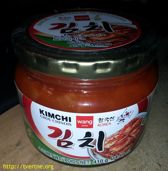 kimchi.jpg