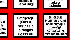 drīzumā!