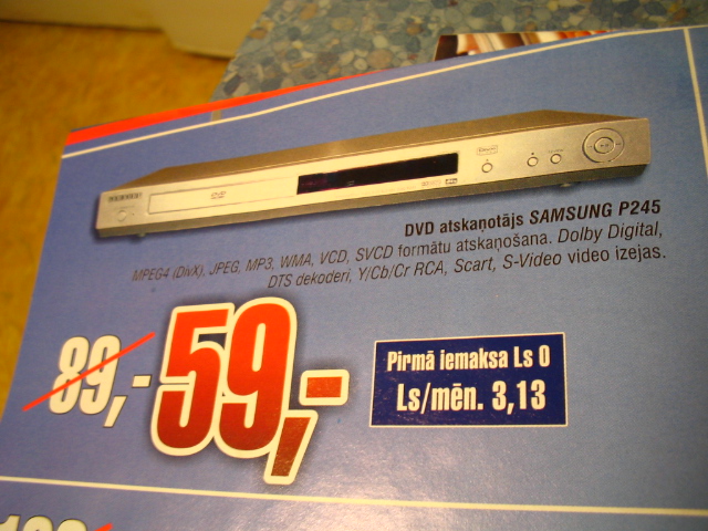 samsunga dvd aparāts