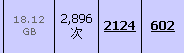 ho.png