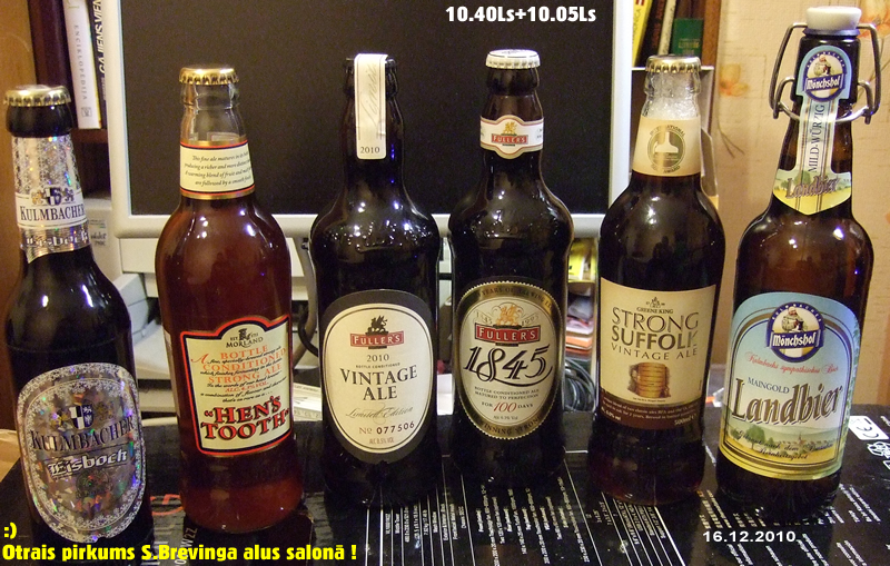 otrais_pirkums_alus.jpg otrais_pirkums_alus.jpg