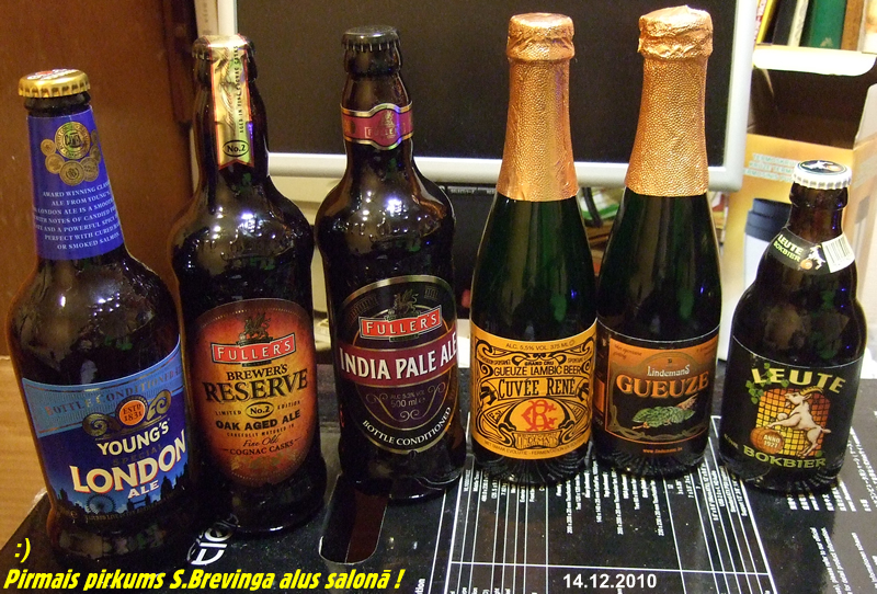 pirmais_pirkums_alus.jpg