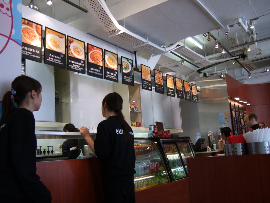 DSCF5671_hkg.jpg