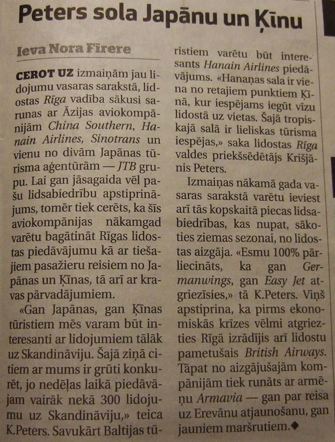sola.jpg