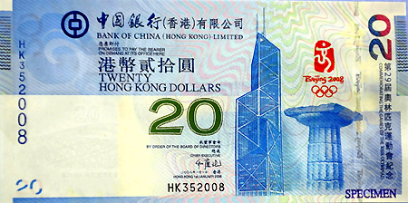 hkg.jpg hkg.jpg