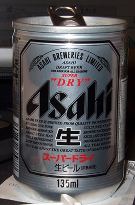 asahi_1.jpg