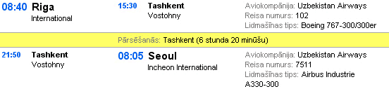 interesanti.gif