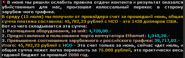 wzor.jpg