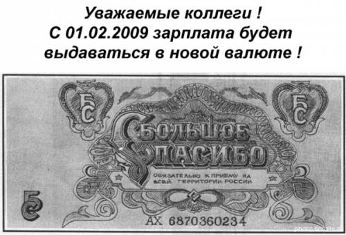 ATT6461901.jpg
