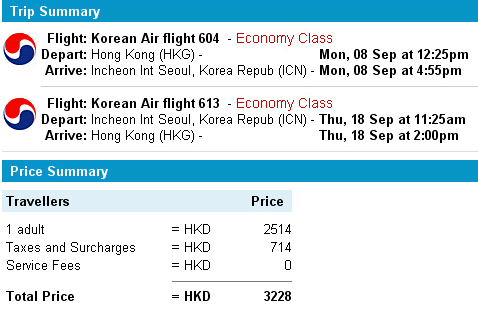 koreanair.gif