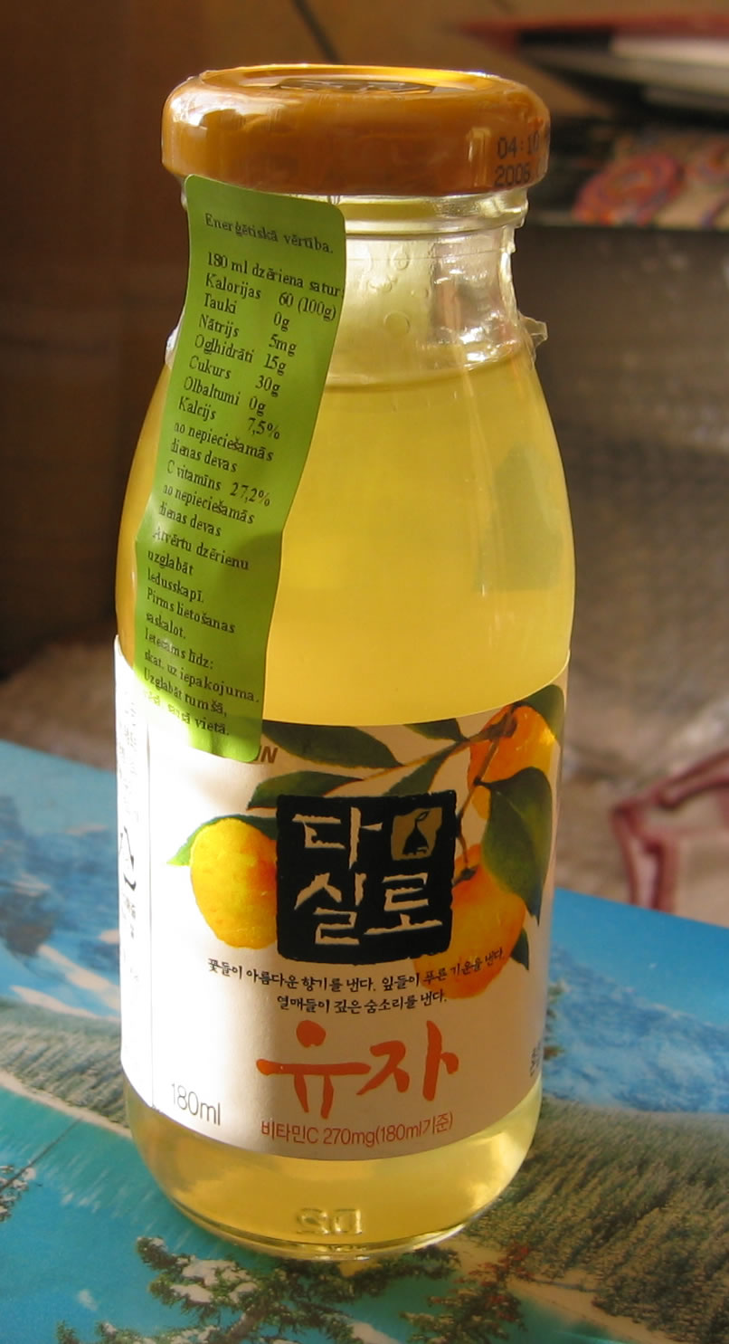 koreja.jpg
