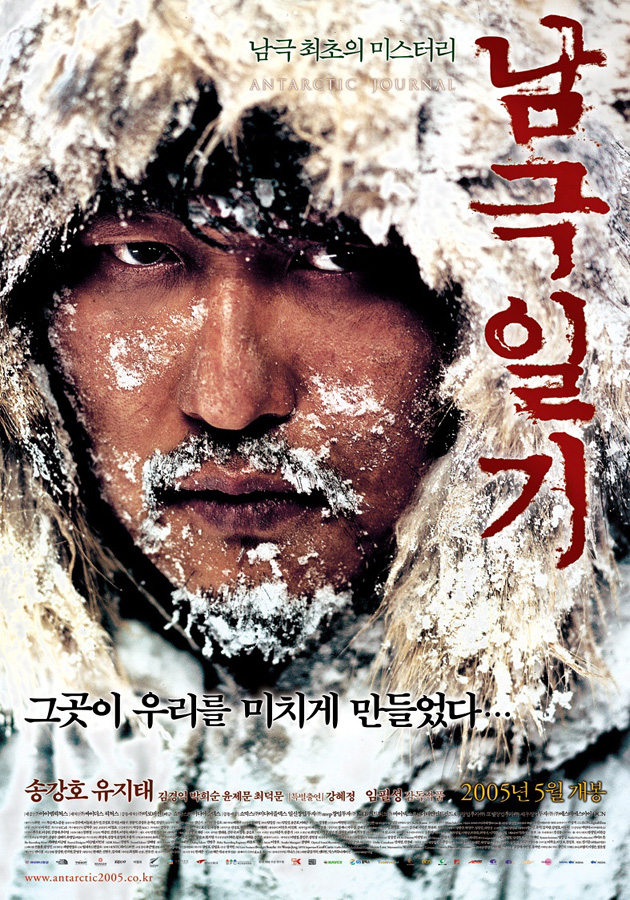 lposter017888.jpg