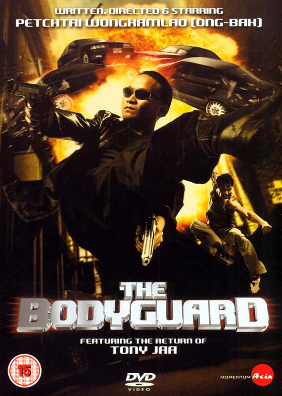 poster7xr.jpg