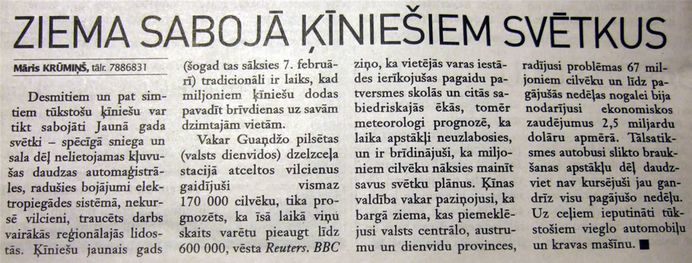 snieg.jpg