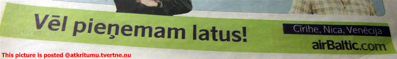 airbaltic_reklama.jpg