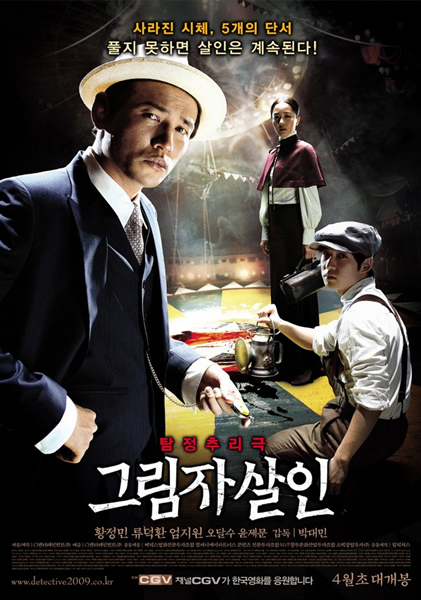 kr.jpg