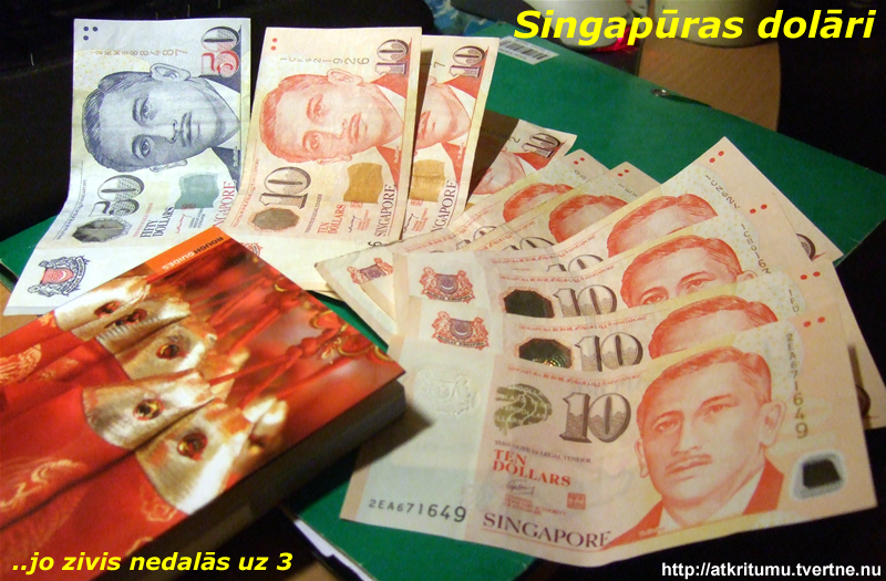 sgd.jpg